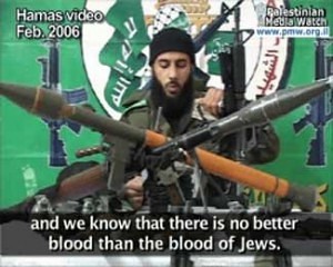 NoBetterBloodThanJews-300x240